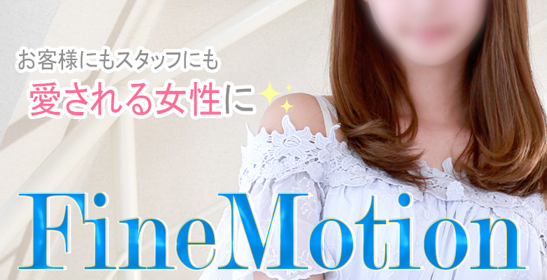 FineMotion