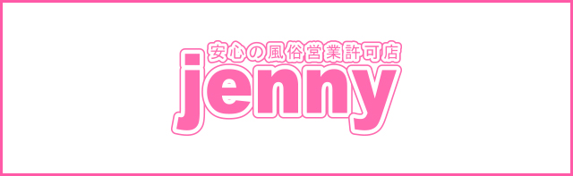 池袋JENNY